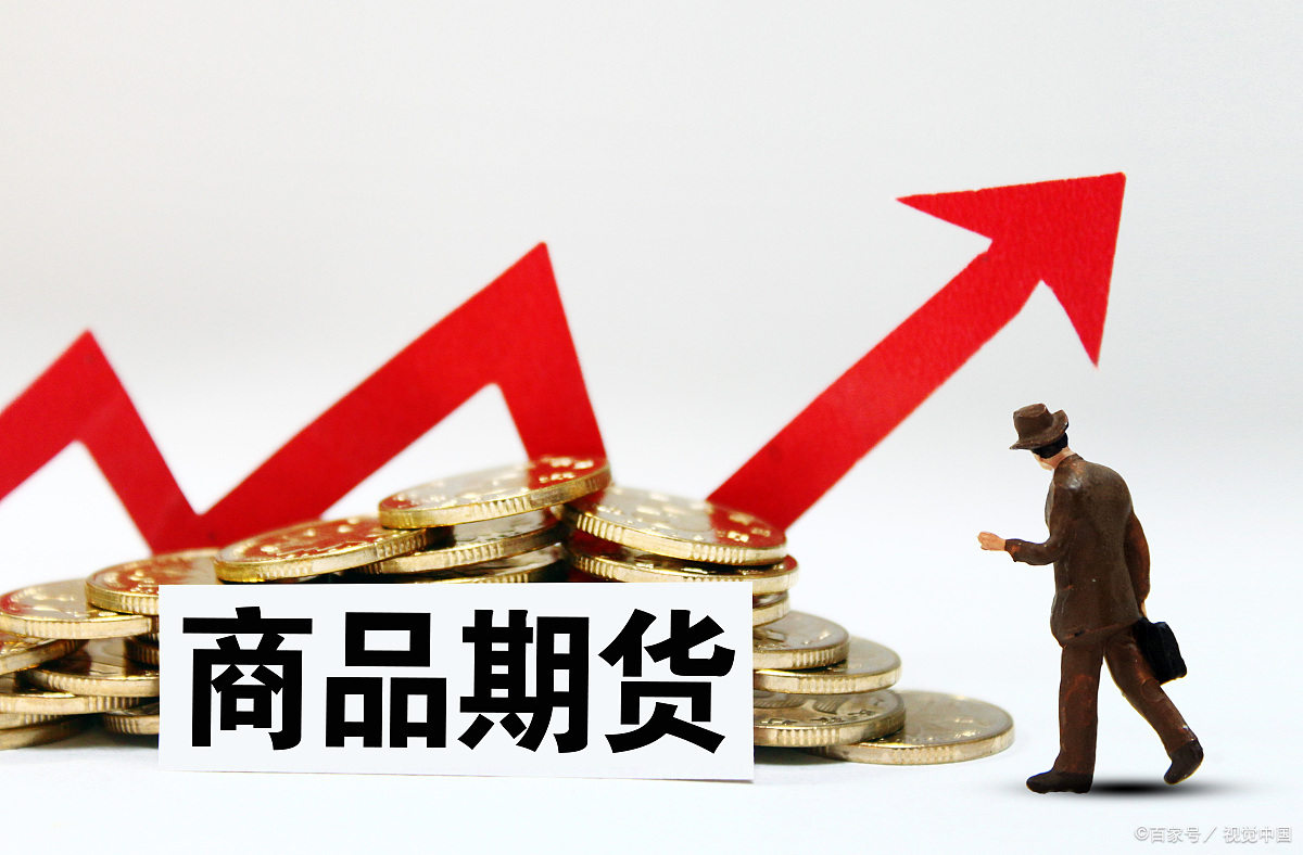 我国期货现状,我国期货市场发展现状