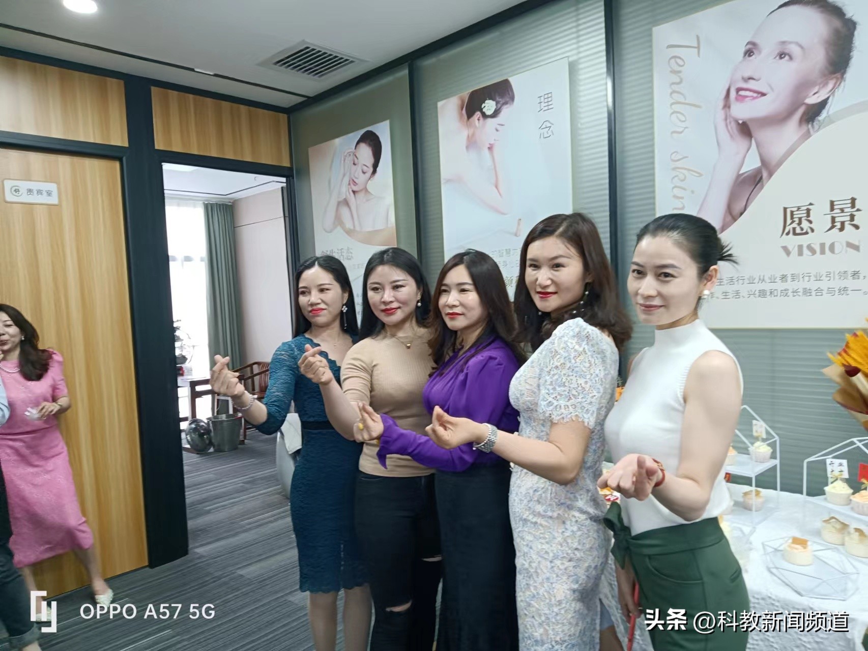 身和、颜和、心和——康美舒生活空间落户合肥