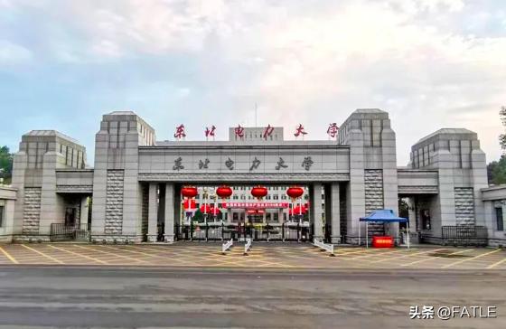 就业率高实力强的二本大学,就业率比较高的二本大学有哪些