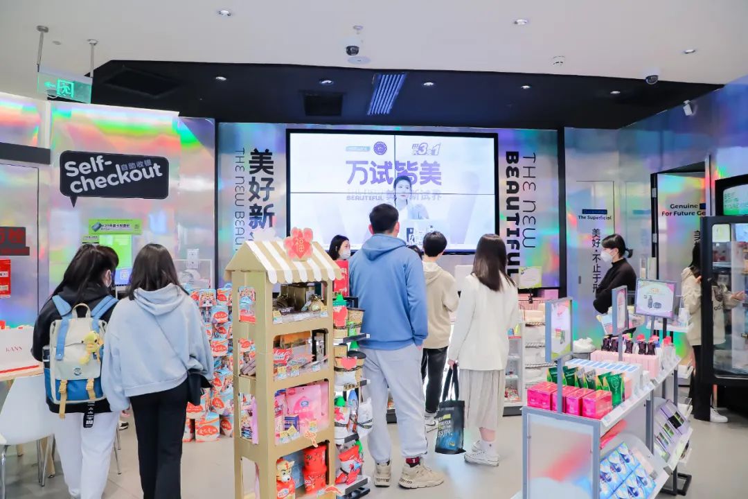 屈臣氏业绩提升方案,屈臣氏业绩下滑折射美妆渠道变局