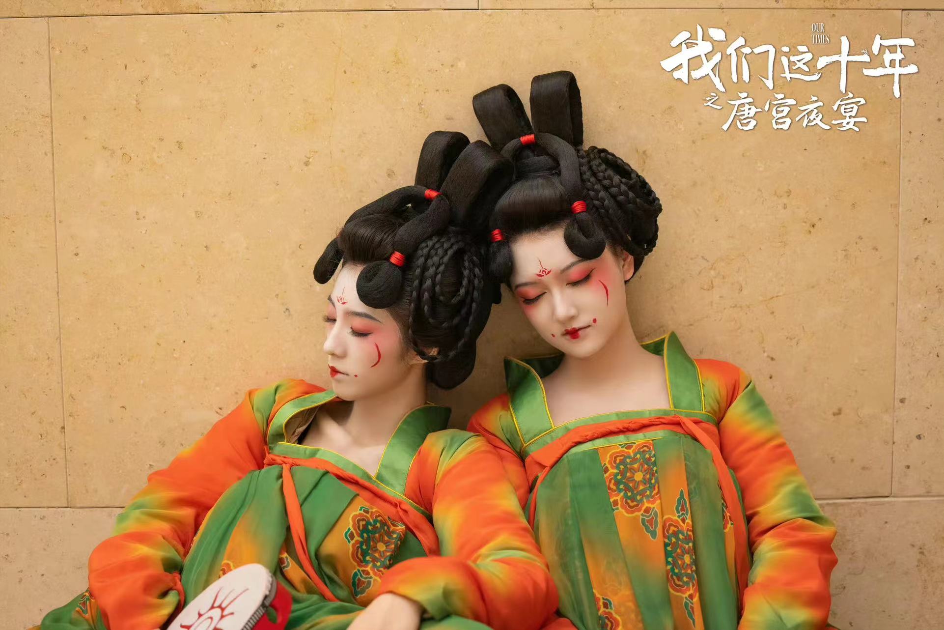 白百何纯颜值巅峰时期,白百何在我们这十年中的表现