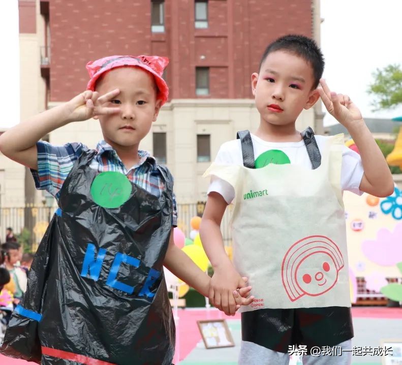 六一幼儿园全班环保t台时装秀,六一儿童节自制环保衣服详细教程