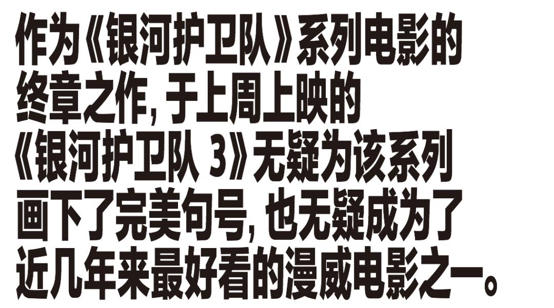 很像外星人的一个女生,很像外星人的女孩