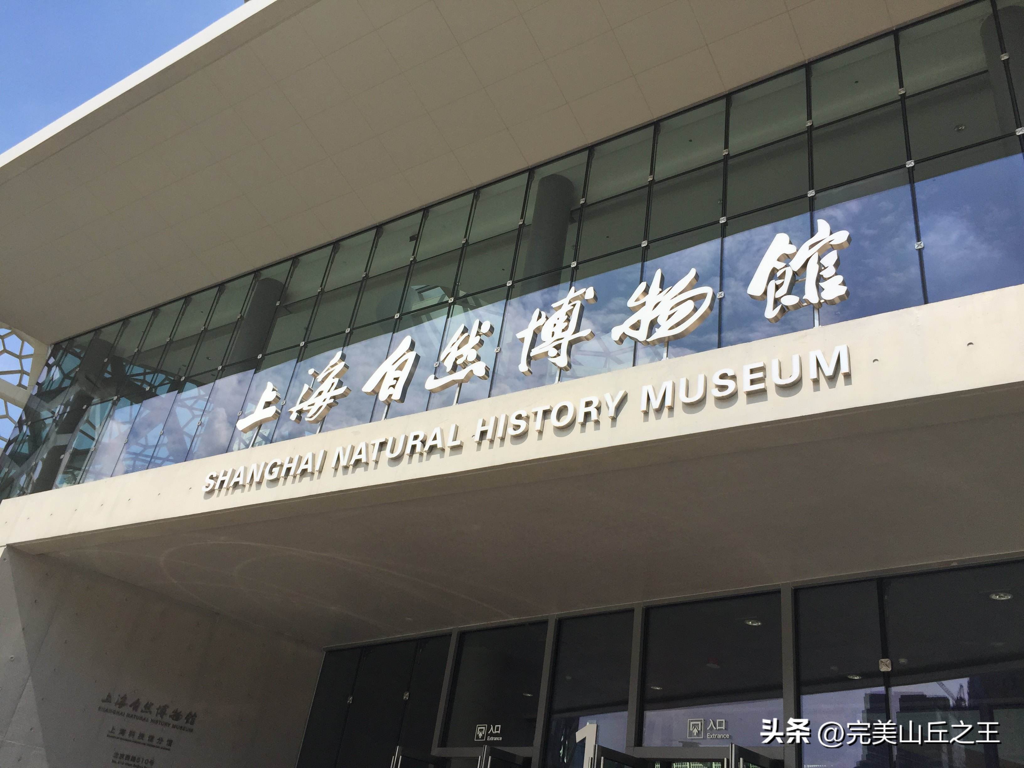 上海旅游18个景点攻略,上海周边有山的5a景区