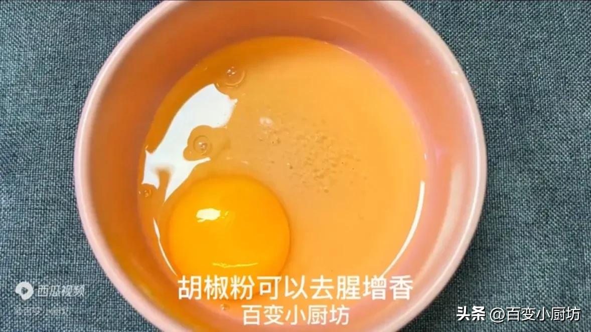 4分钟减脂干掉你的大肚腩,减掉30斤的妹子教你做减脂三餐