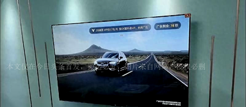 海信55寸电视最低价是多少,海信最新55寸电视4999元