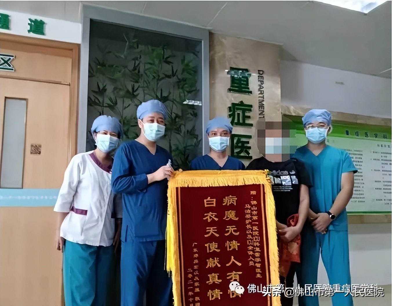 常常去关心总是去帮助,常常去帮助总是去安慰说明了什么