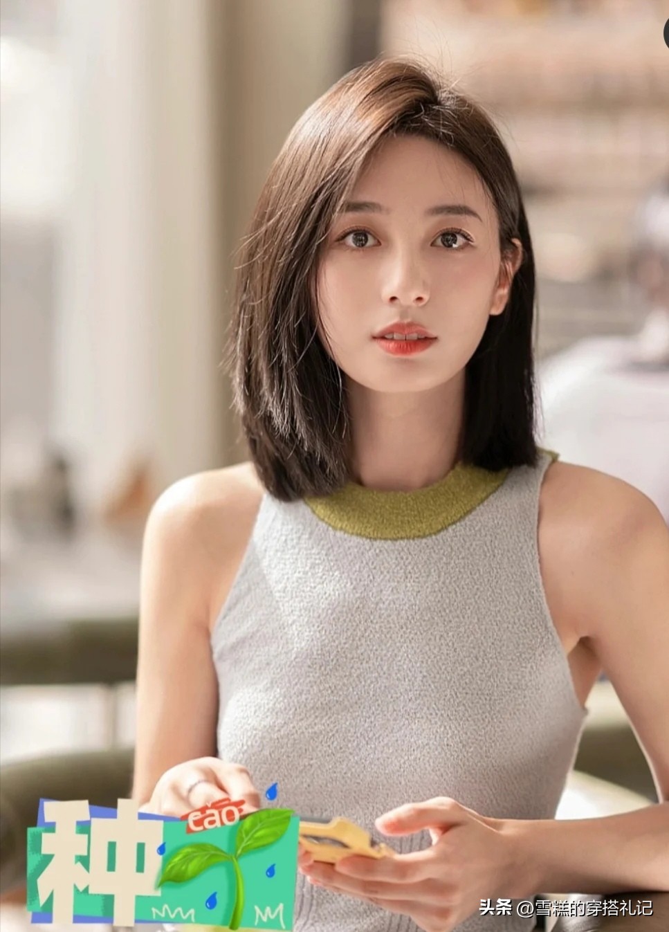 今年最火减龄易打理发型,现在女生流行一刀切短发型