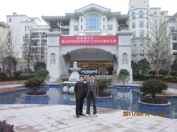 酒店工程部都有哪些工作,五星级酒店工程部有前途吗