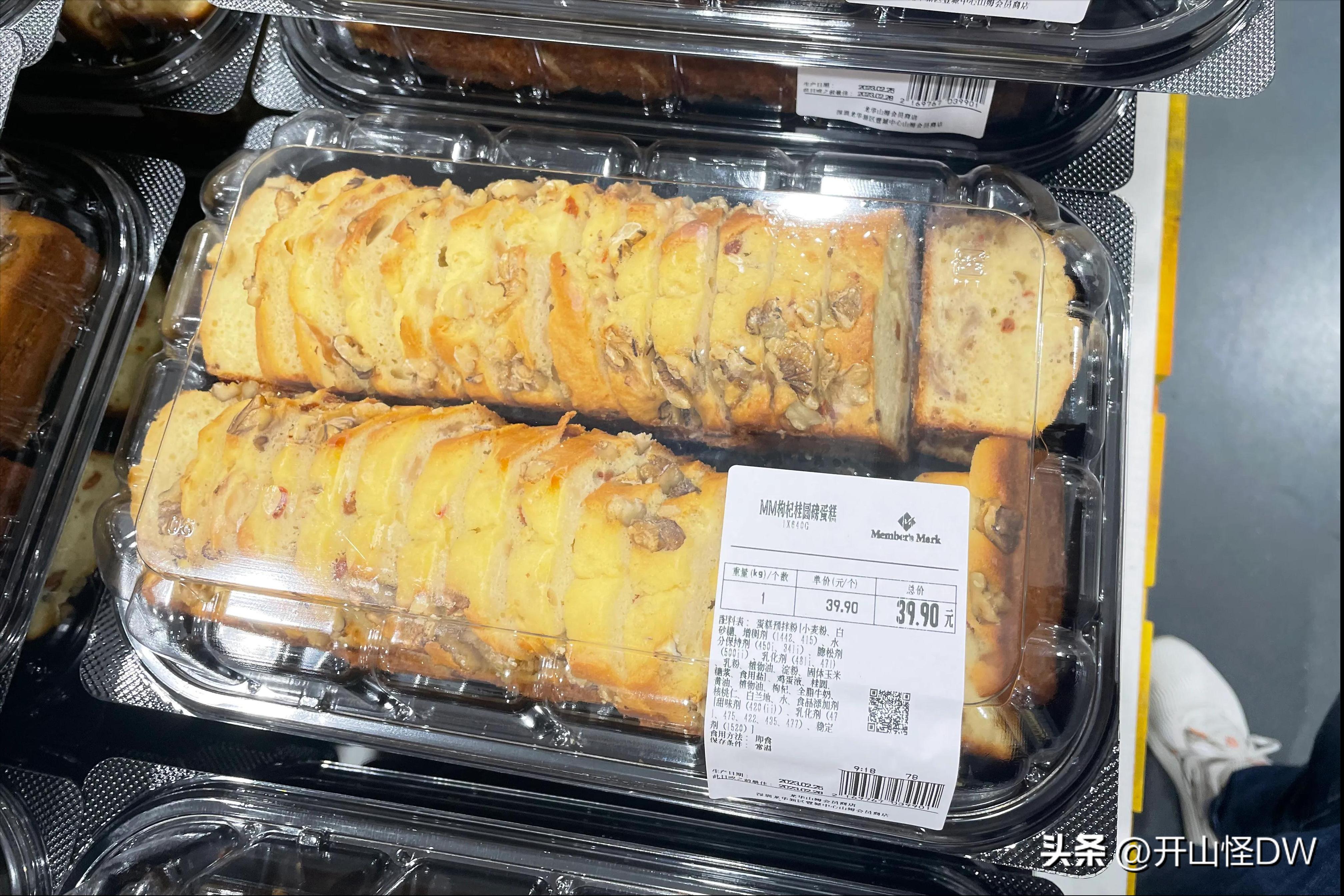 山姆一次性手套,山姆必买的10件东西