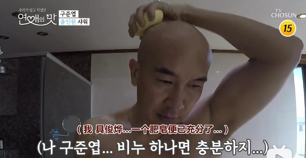 大s前夫汪小菲简历,大s和前夫汪小菲是怎么结缘的