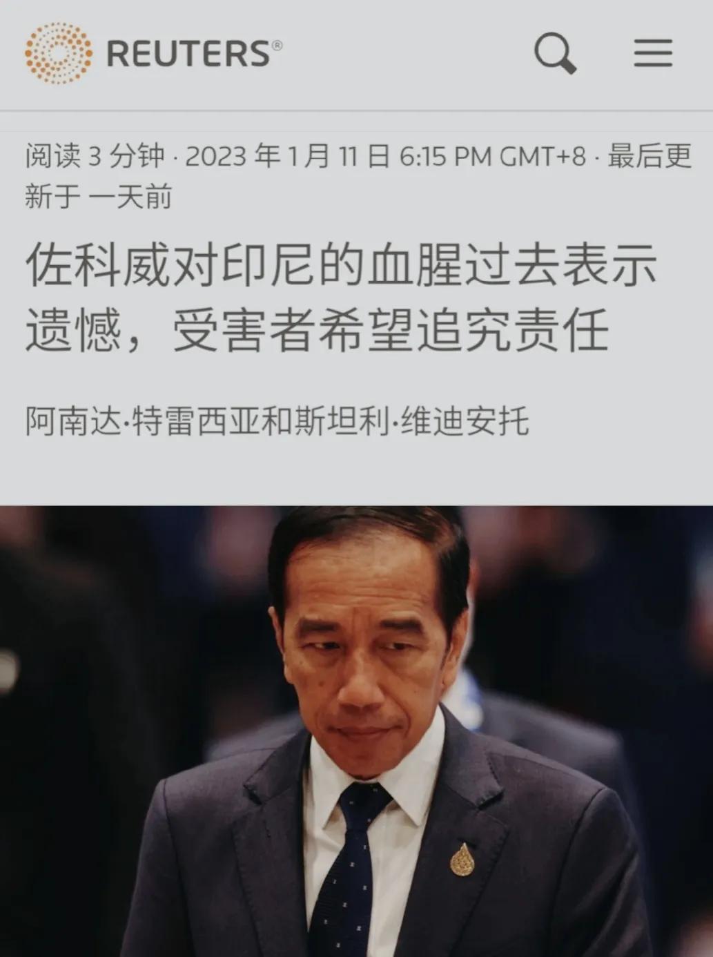 被韩国区别对待的中国游客用脚投票，受到东南亚国家红毯接待