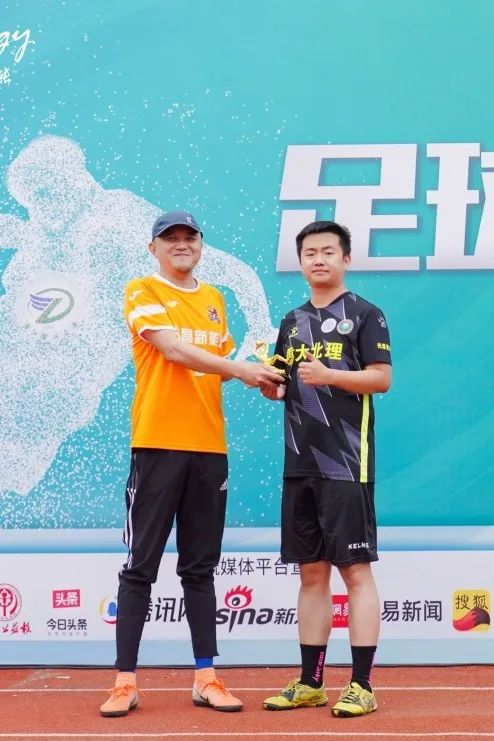 公益足球嘉年华,公益比赛现在开赛