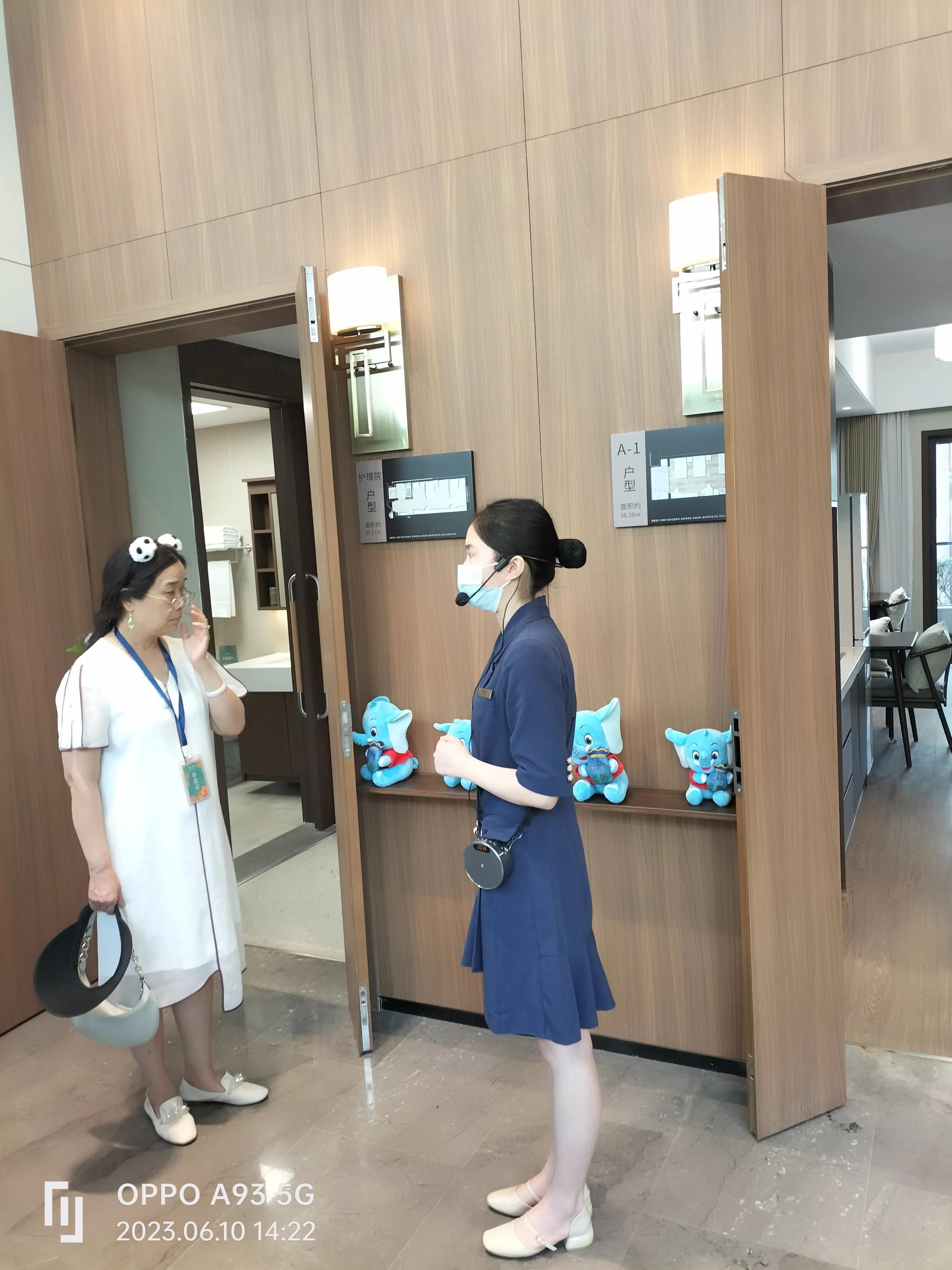 泰康养老首个养老社区,太平洋养老社区和泰康养老社区