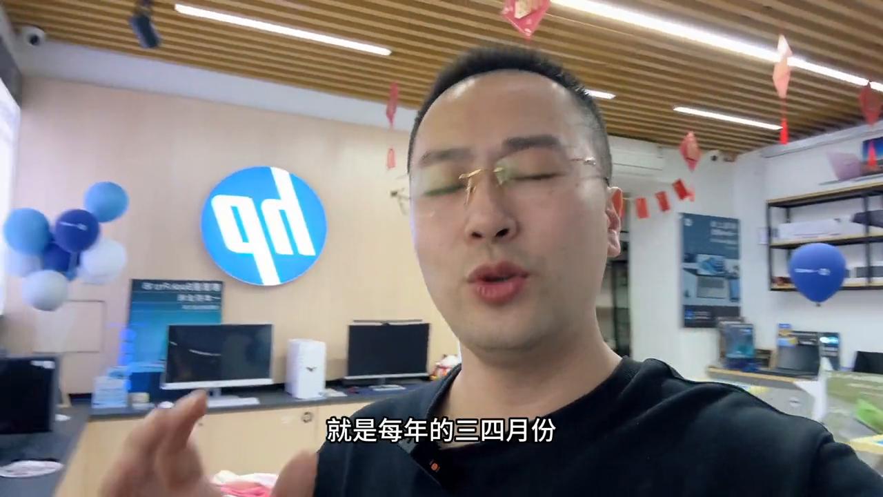 笔记本双十一便宜还是双十二便宜,买笔记本双11和618哪个力度大