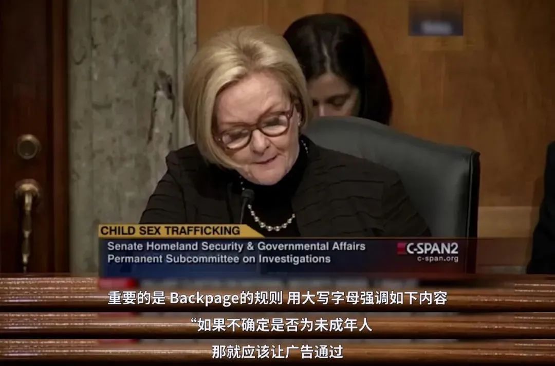 每年有多少女性被拐卖,美国女孩被人贩子拐