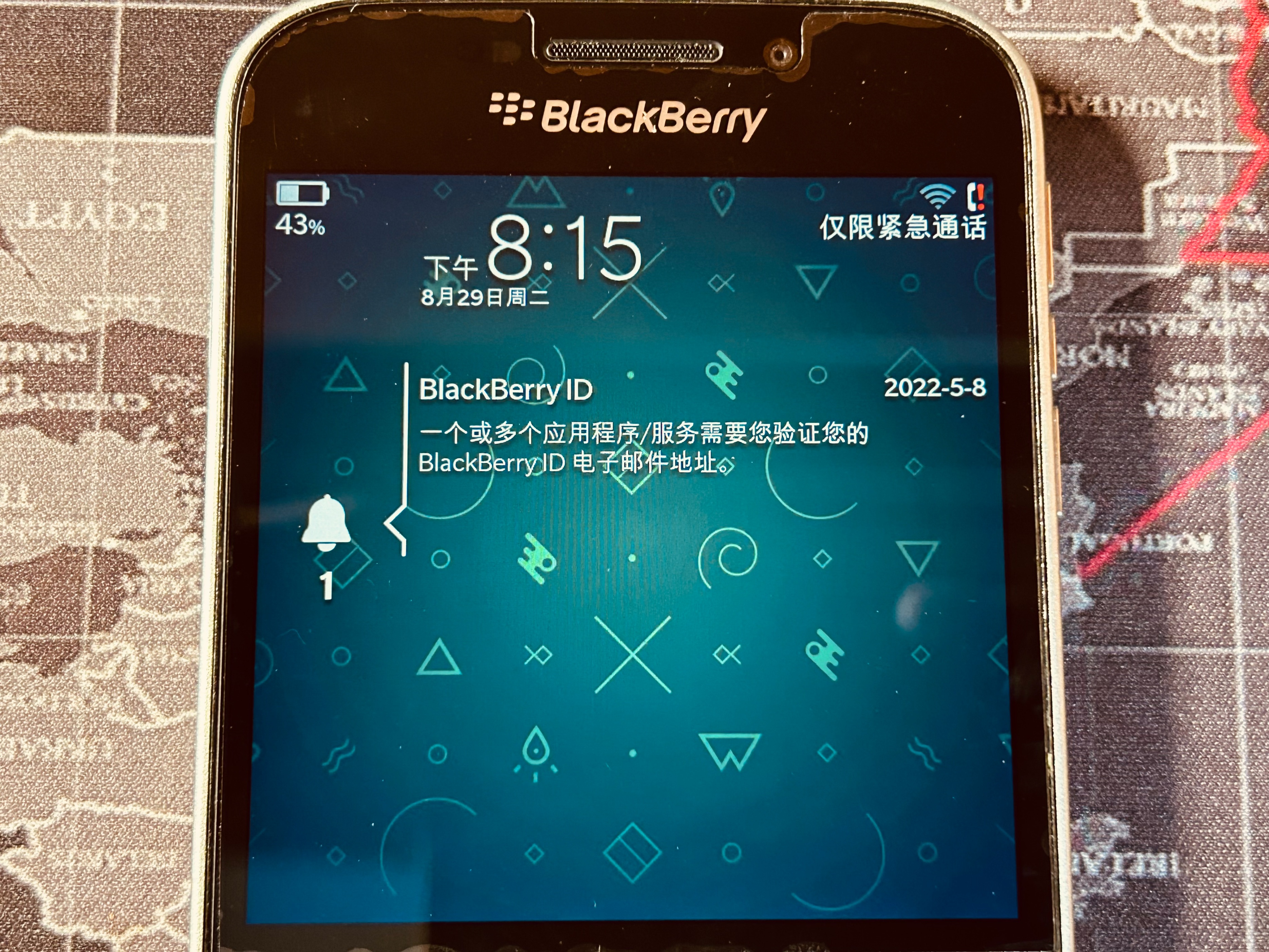 黑莓手机classicq20,黑莓手机经典怀旧游戏