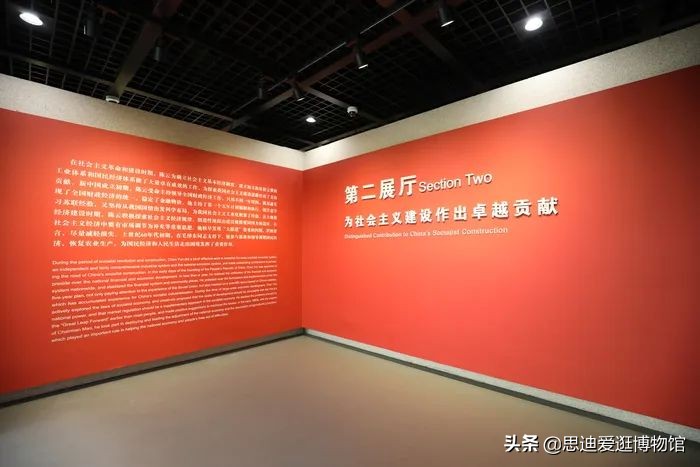 博物馆Vol.055|*云陈**纪念馆