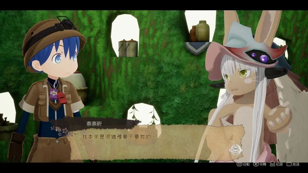 任天堂switch异度之刃3,任天堂游戏卡带异度之刃3