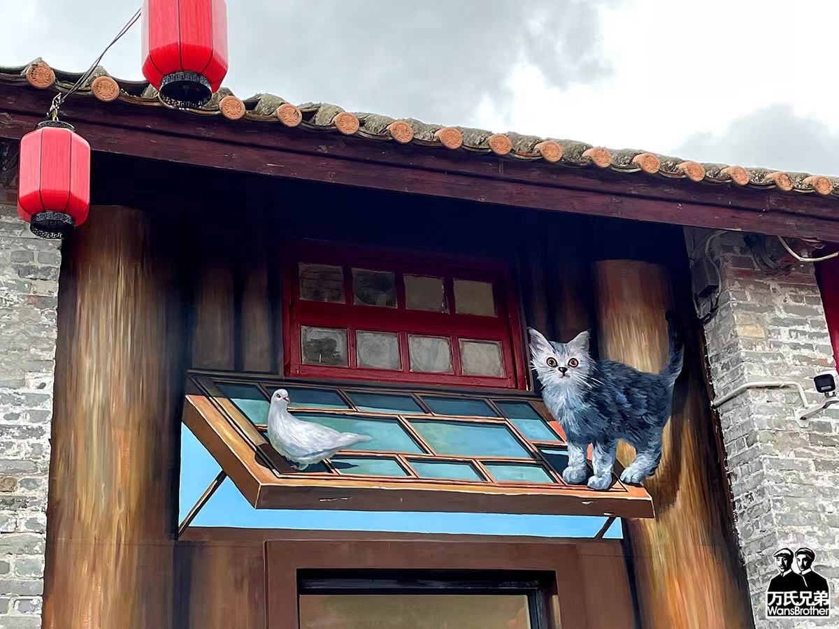 夏漖粮仓文化创意园网红3d画|万氏兄弟出品