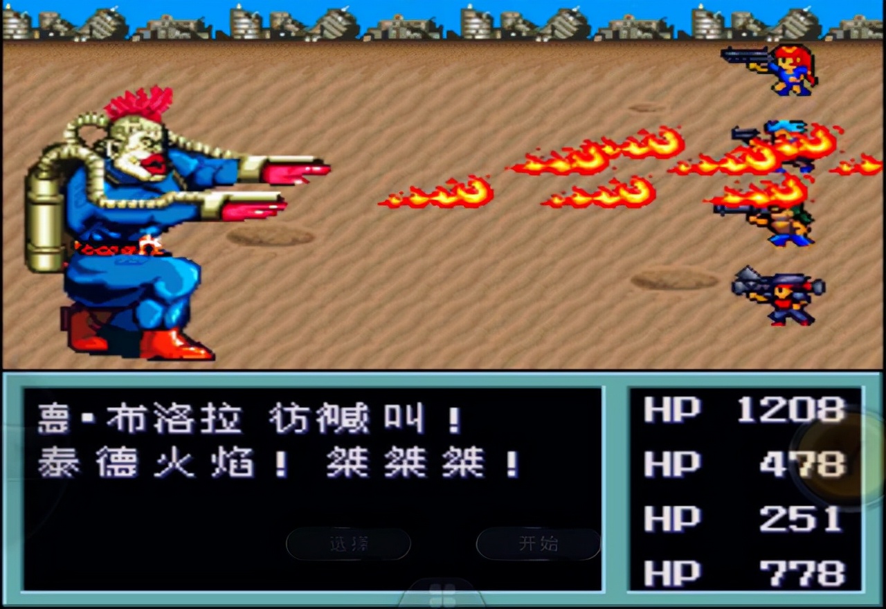 gba任天堂游戏机,任天堂gba经典游戏