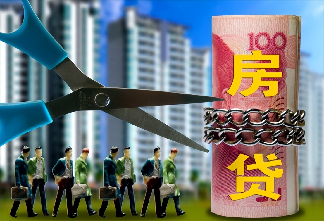 房贷利率下调4.4%是年利率吗,房贷利率下调后利率都是多少