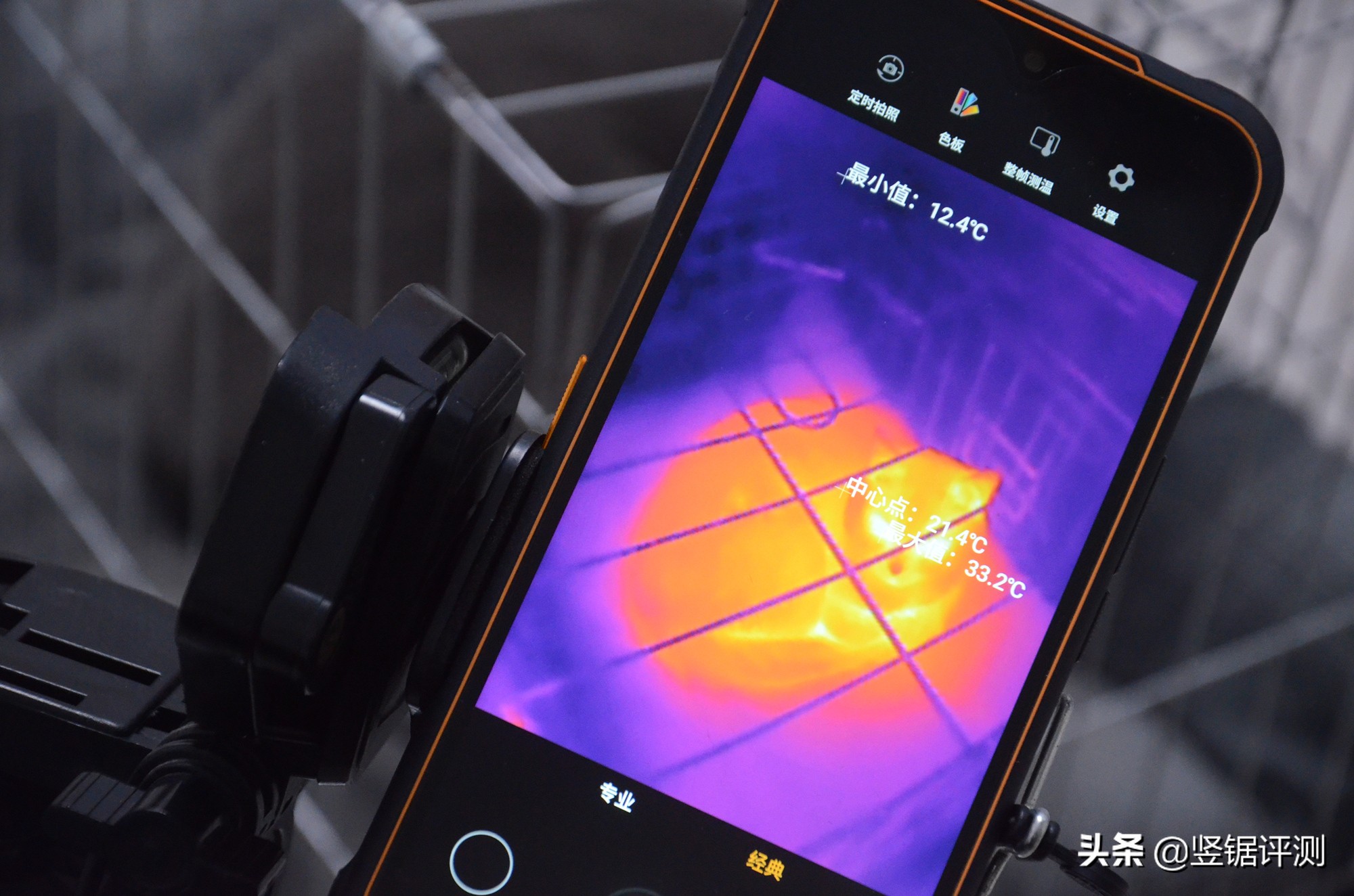 放冰箱冷冻也能正常使用的5G三防手机!AGMG1Pro上手评测