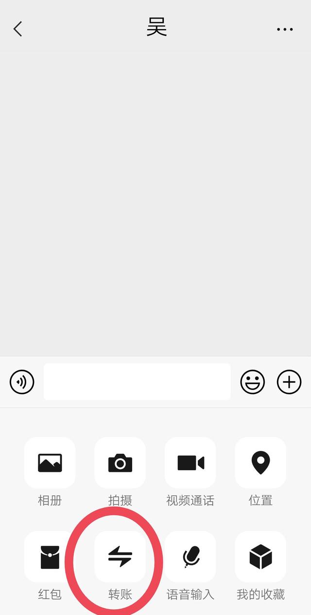 如何清理微信上删除你的朋友,正确清除已删除你的微信好友方法