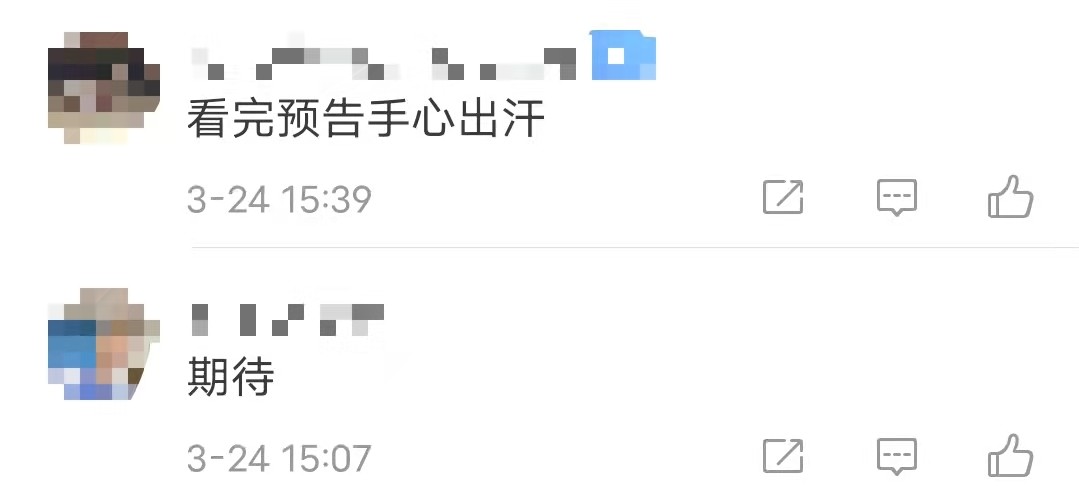 密室逃生2内地定档,密室逃生2电影简介