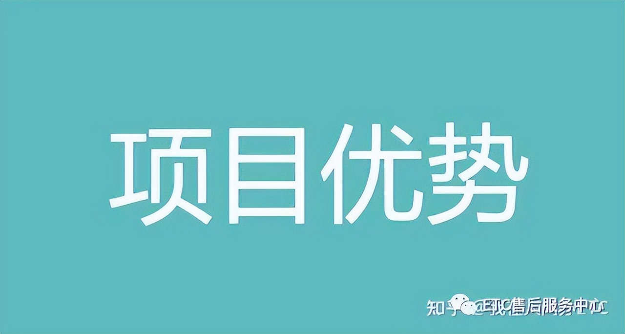 etc地推怎么成为代理,代理etc怎么运营销售