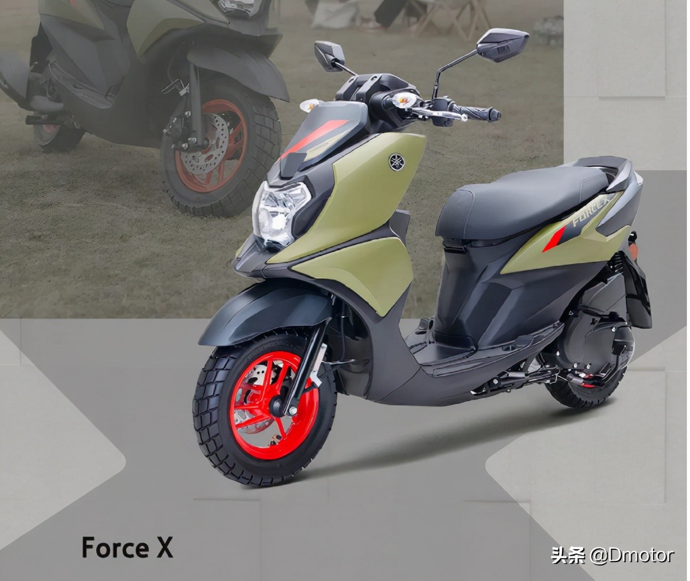 雅马哈跨界新车福颍125上市!售价8980的它到底有何特点?