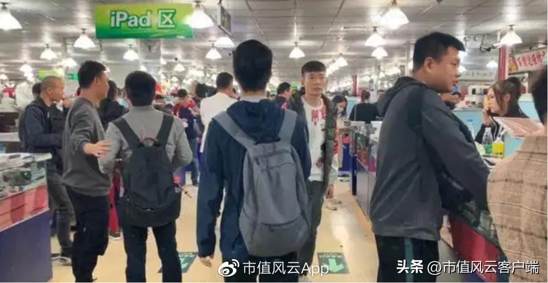 深圳华强创始人,华强北创造奇迹