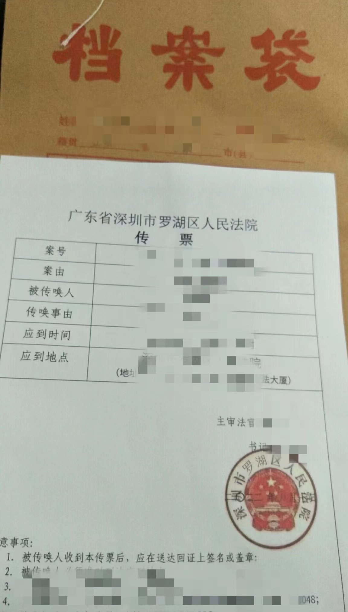 催收巨头永雄集团最新消息,催收巨头永雄集团停业理性看待