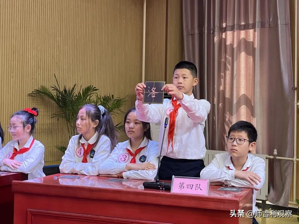 西咸新区沣东新城五小学校,西咸新区沣东新城小学排名前十名