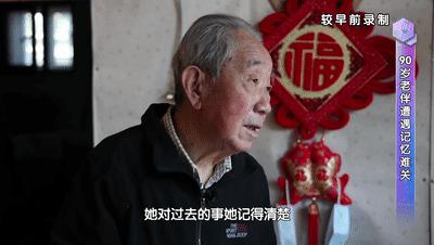 吃核桃能预防老年痴呆,常吃核桃能够延缓大脑的衰老吗