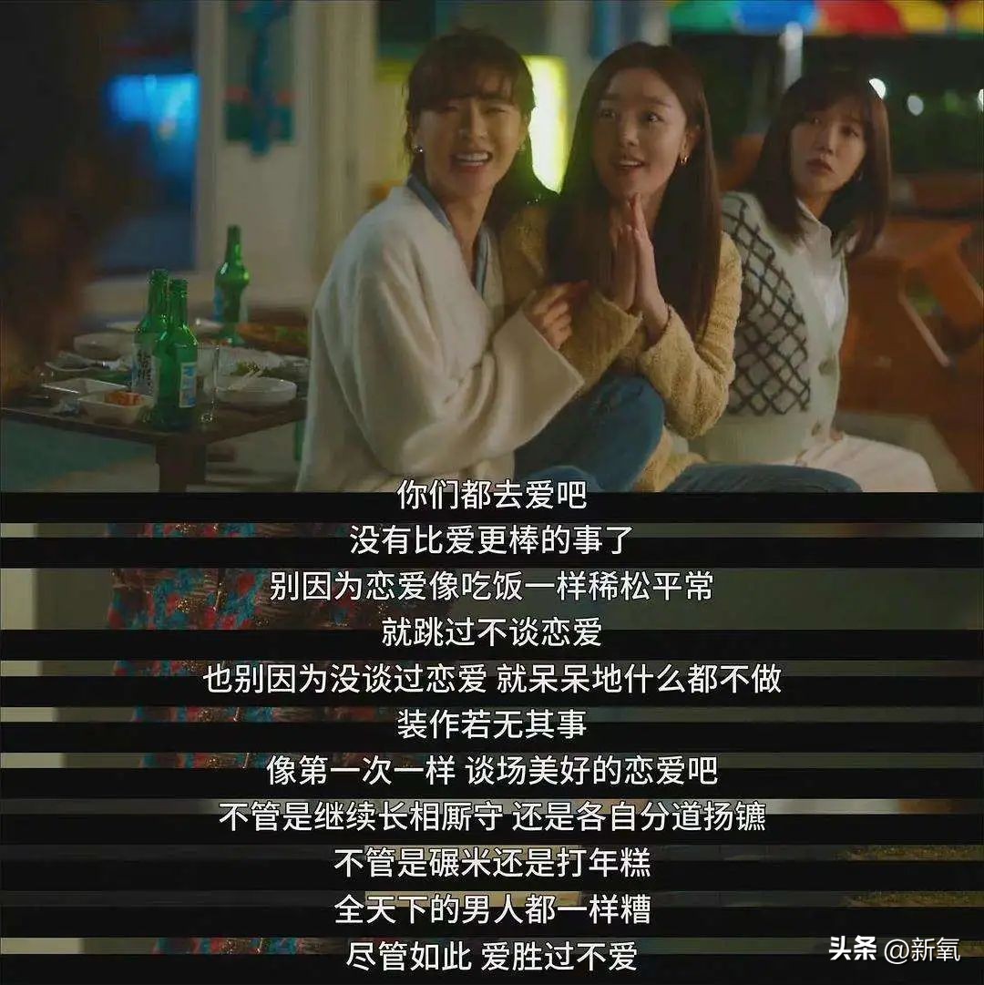 如何正确面对薄情的女人,和薄情的女子谈恋爱什么感觉