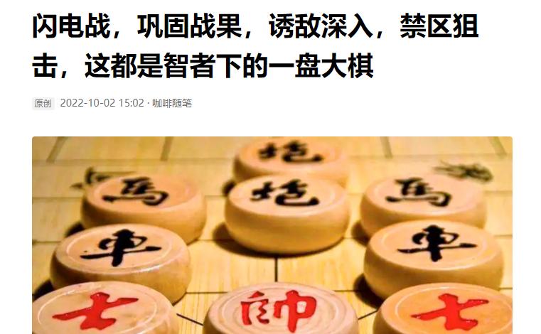 被举报论文剽窃,文章被举报抄袭还有收益吗