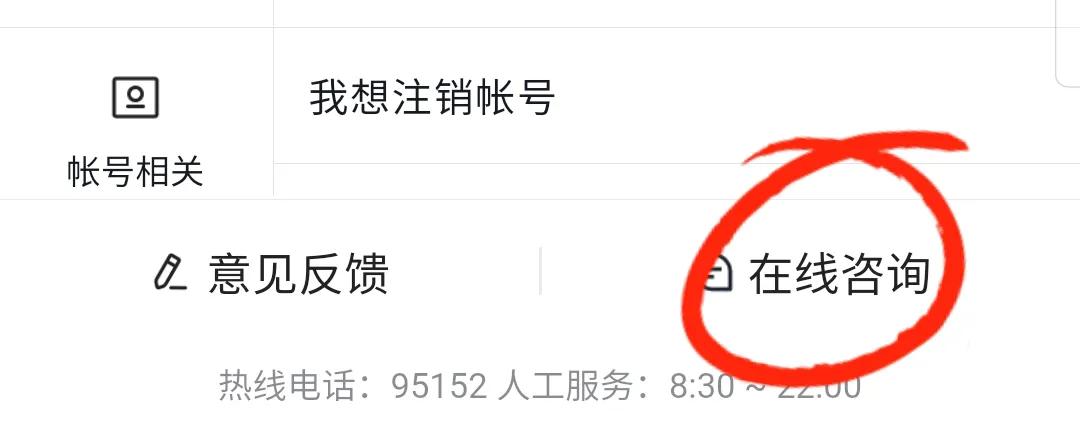 新手如何在*今条头日**发文章赚取收益？最详细的流程来了