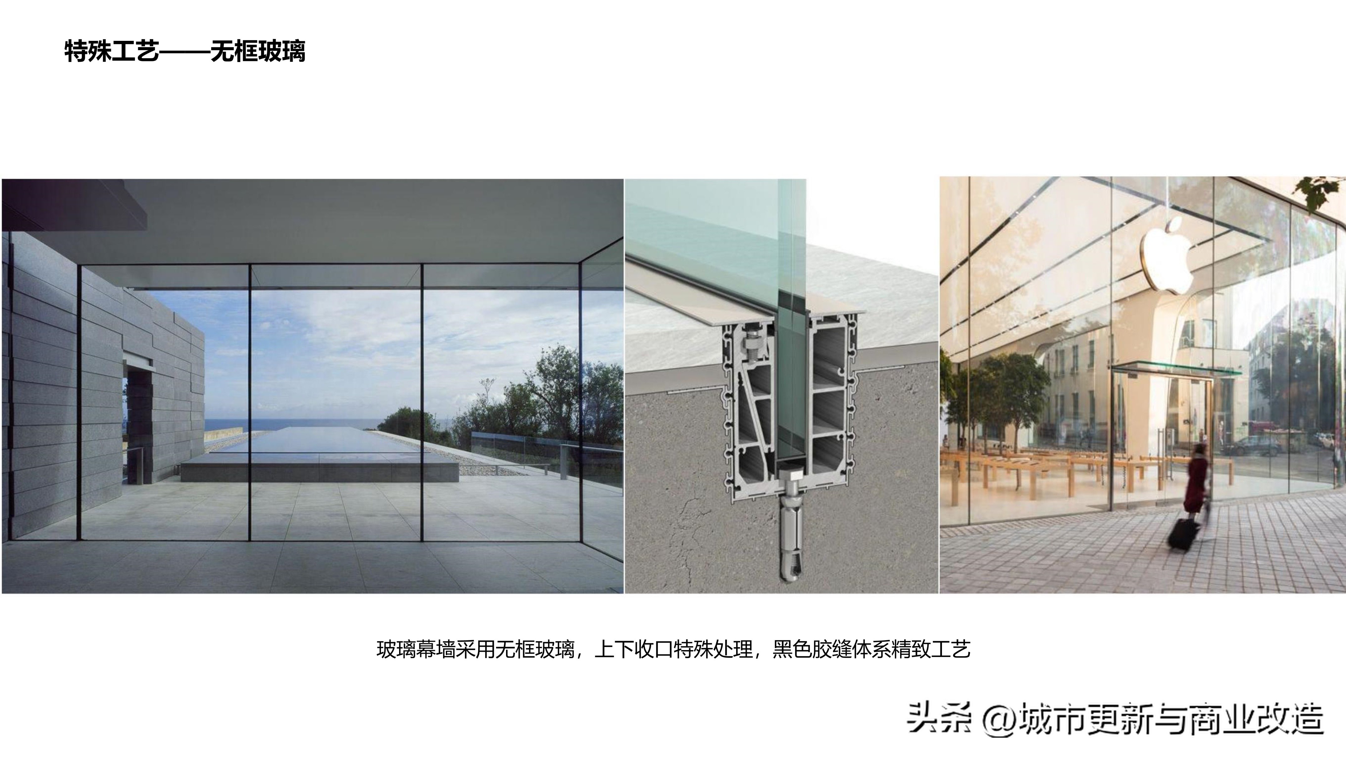 2019第五代示范区2.0艺术中心、会客厅、社区书吧-水石国际-87页