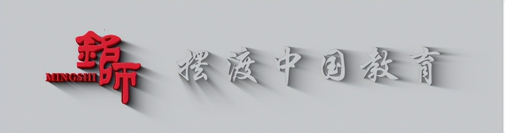 澶ф櫤鎺ц偂鏁欒偛,澶ф櫤鎺ц偂