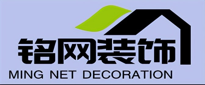 儋州全屋装修选哪家公司好,儋州装修公司加盟品牌