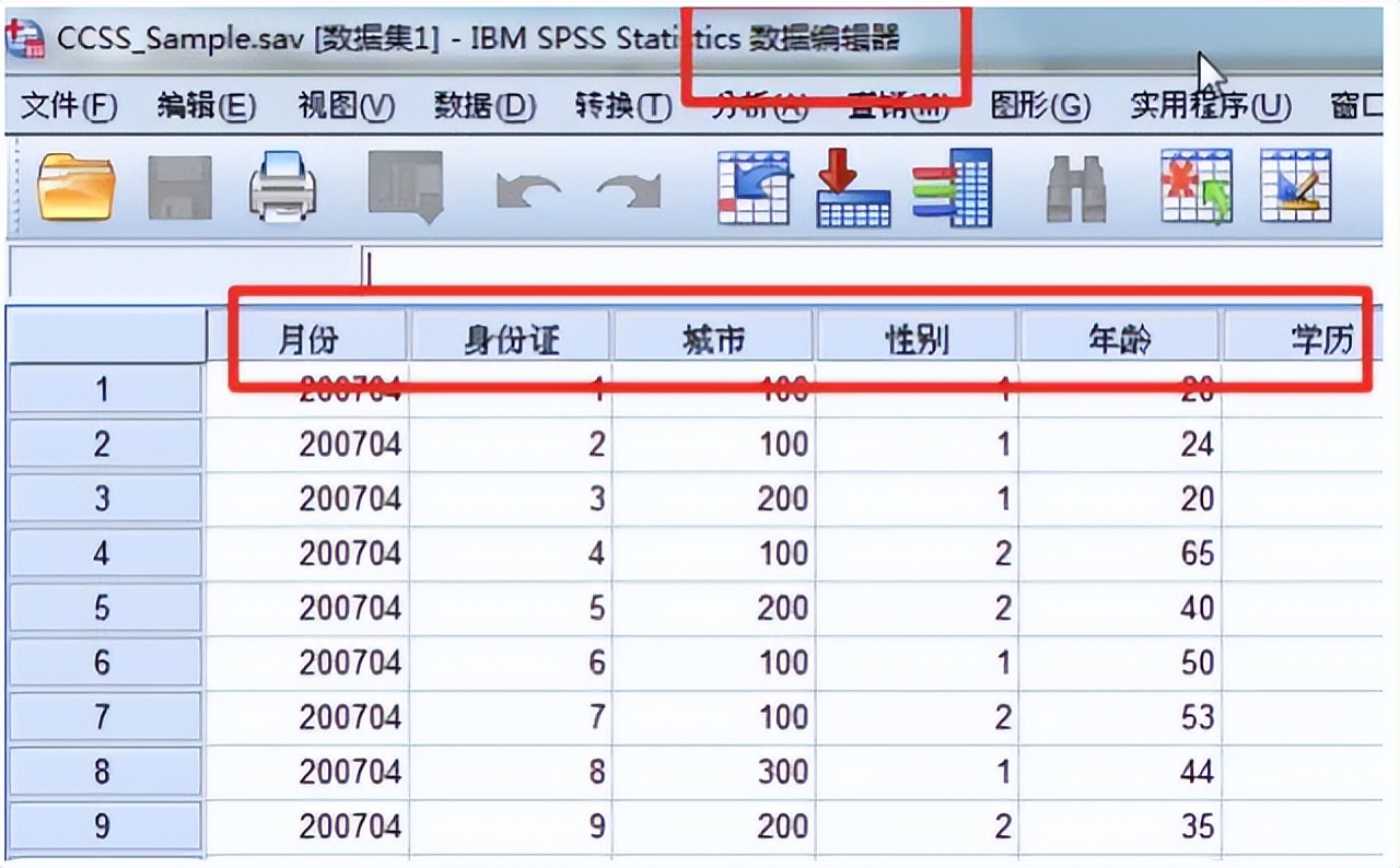 spss入门教程频数,spss初学者怎么学
