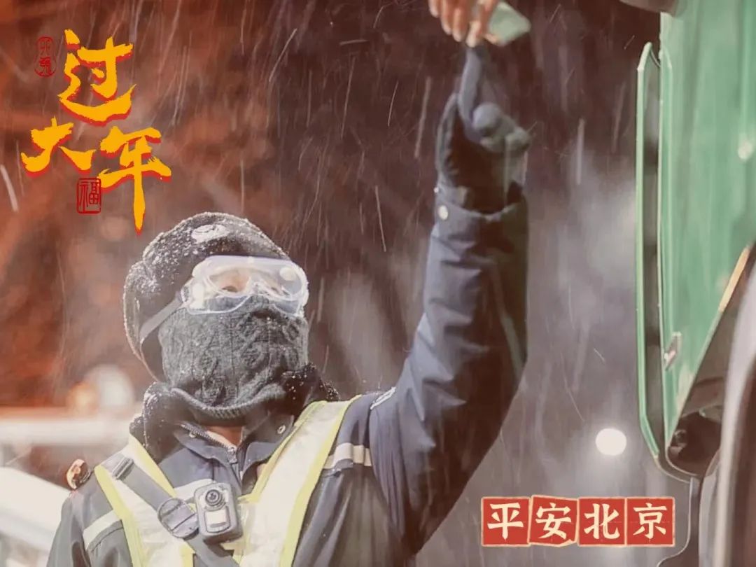 再出发之纽约遇见你,再出发任贤齐