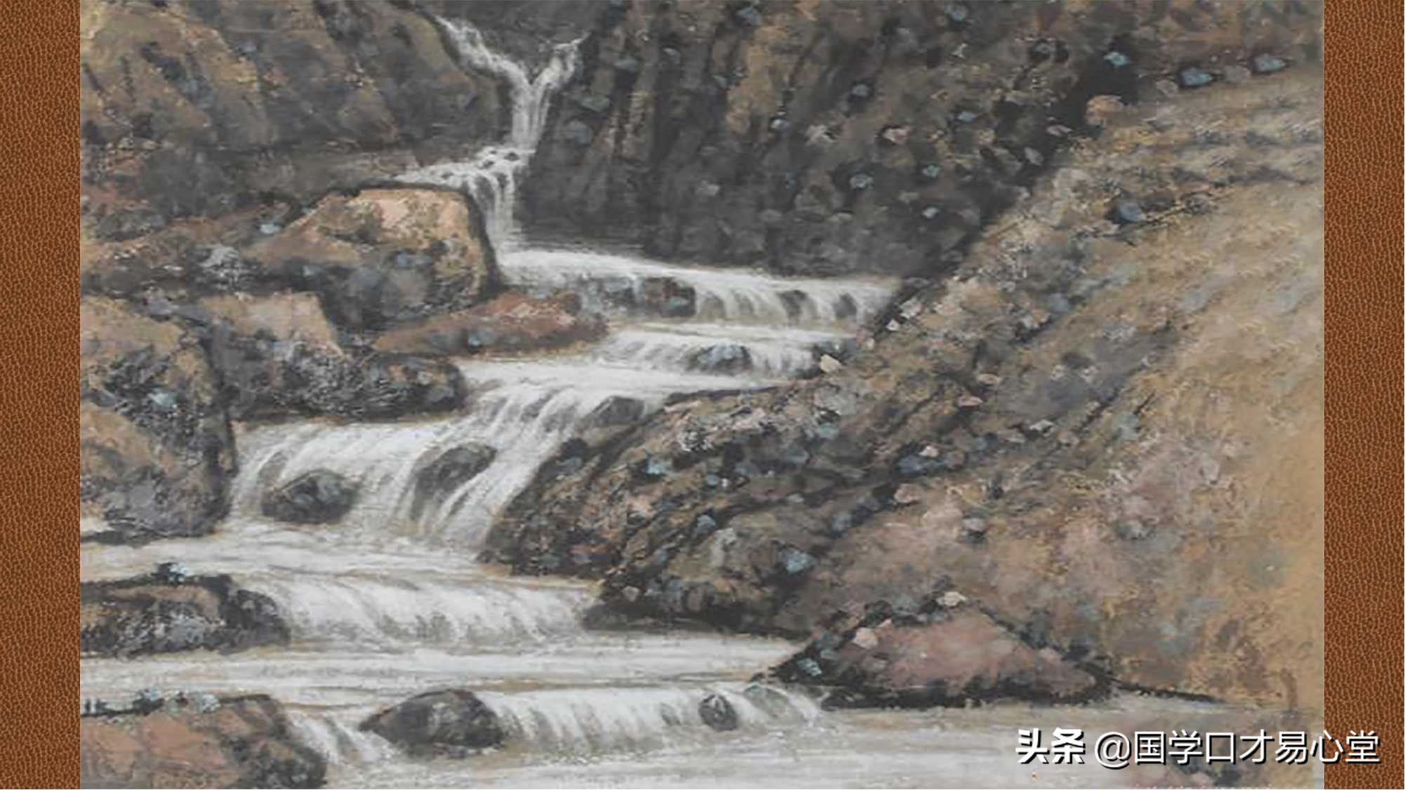 易经和人交往的卦,易经随卦的意思