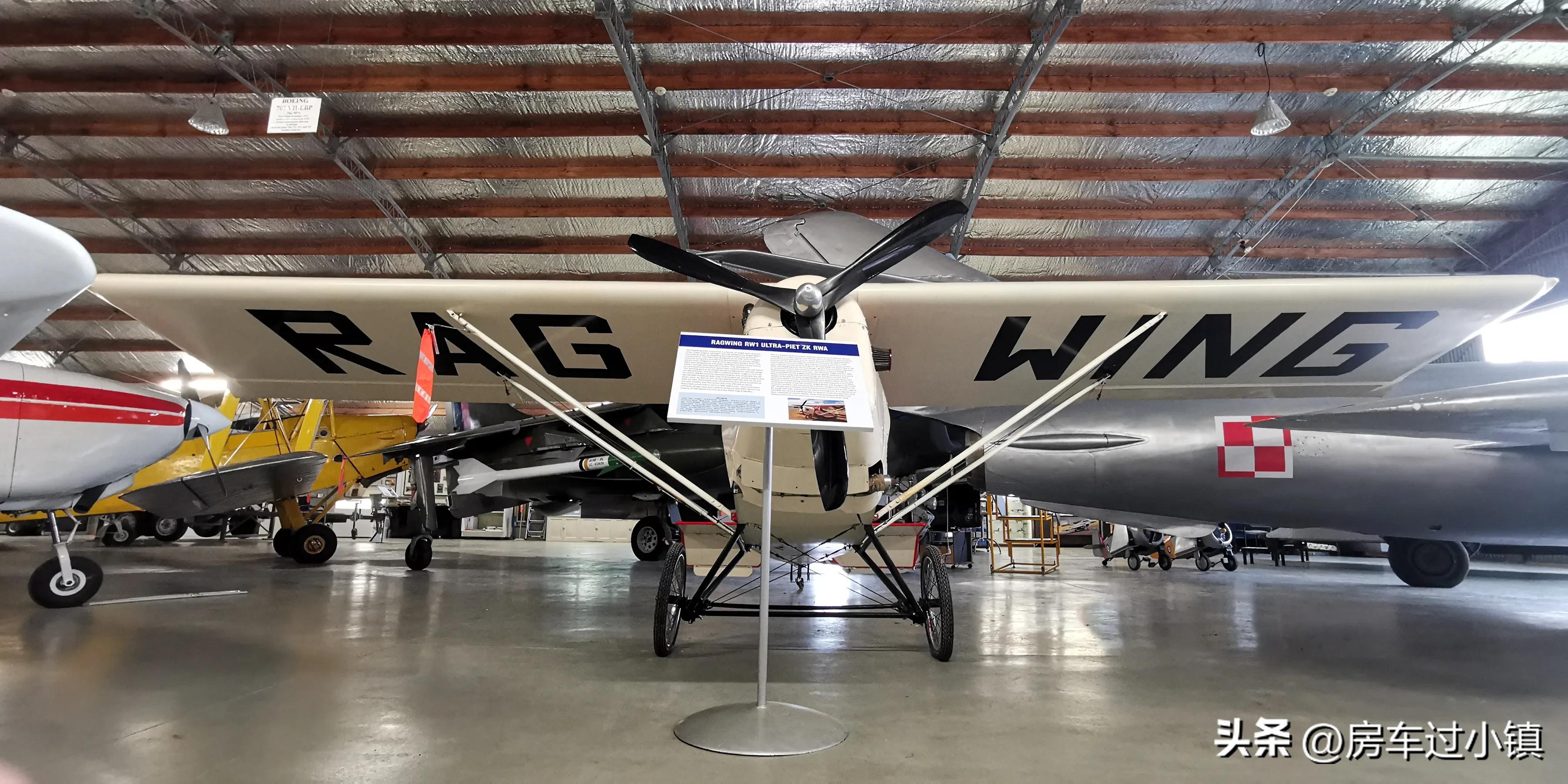 阿什伯顿：女总理、凑钱买飞机及六星花园——新手新车新西兰之13