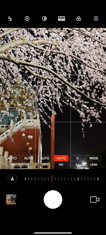 小米手机专业模式拍夜景,小米手机专业模式拍照教学