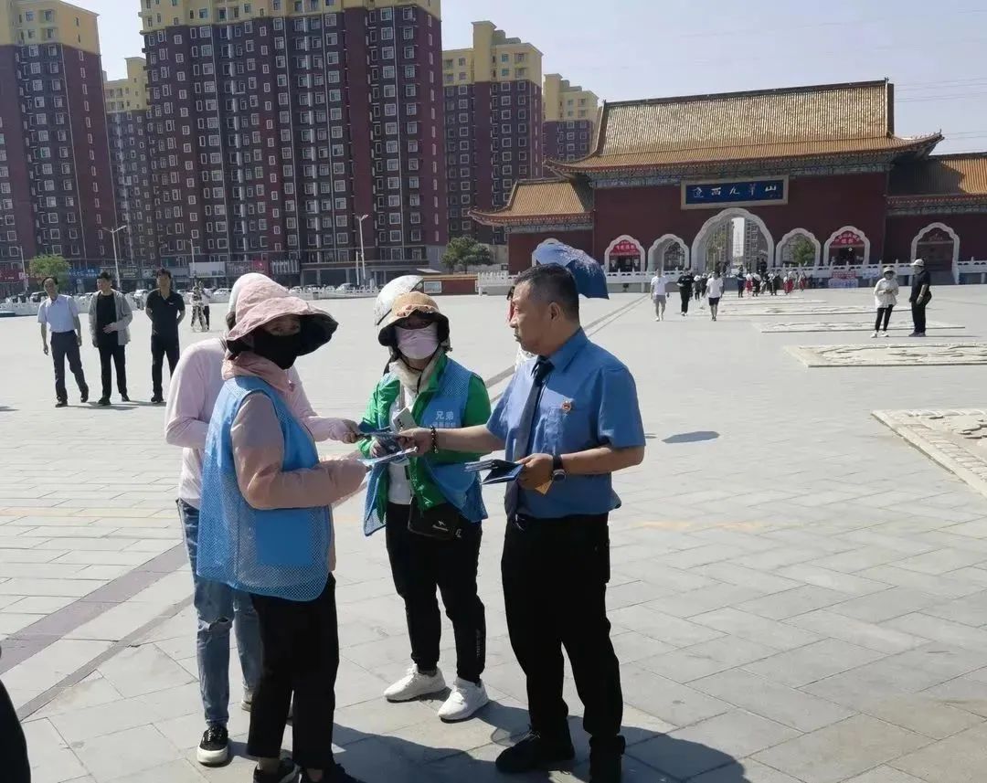 打击非法集资守护群众钱袋子,防范集资诈骗守住钱袋子