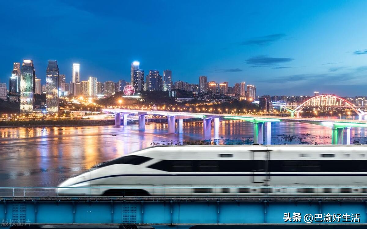 重庆到陕西高铁几个小时,重庆到兰州高铁几个小时