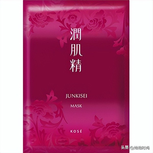 补水保湿美白面膜哪个牌子好,补水美白保湿面膜什么牌子的好