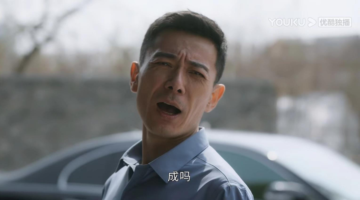 《后浪》补过头的朱老板扮演者，曾做过10年警察，用演技征服观众